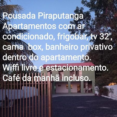 בוניטו Pousada Piraputanga מראה חיצוני תמונה